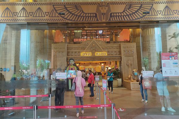 Orange entrance of Sunway Pyramid shopping mall in Selangor, host venue of the Karnival Cuti-Cuti Malaysia fair