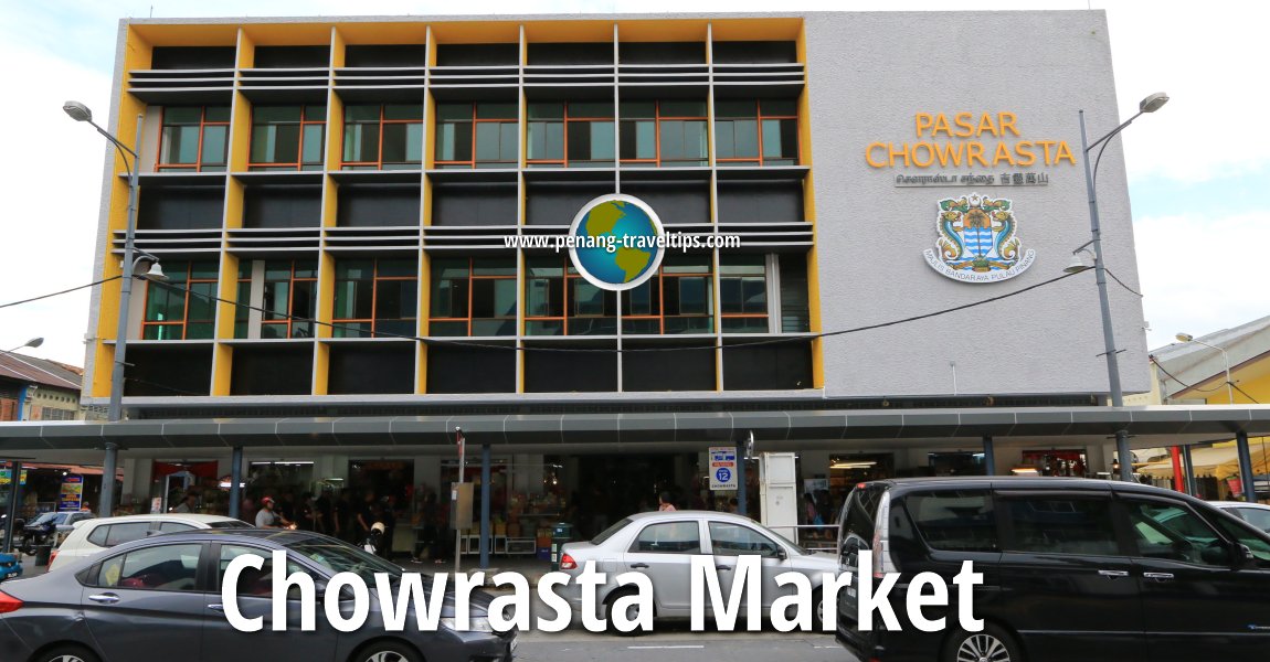 Detail di Chowrasta Market (Lantai Atas)