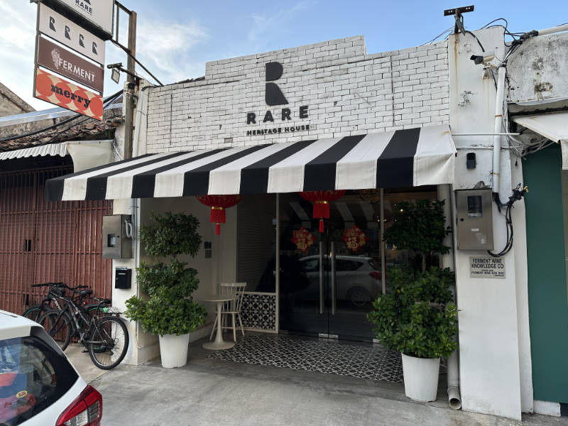 槟城酒店