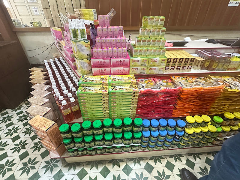Bagian dalam Cheong Kim Chuan (Produk Pala)