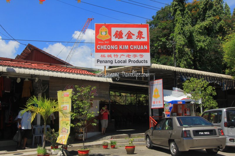Detail di Cheong Kim Chuan (Produk Pala)