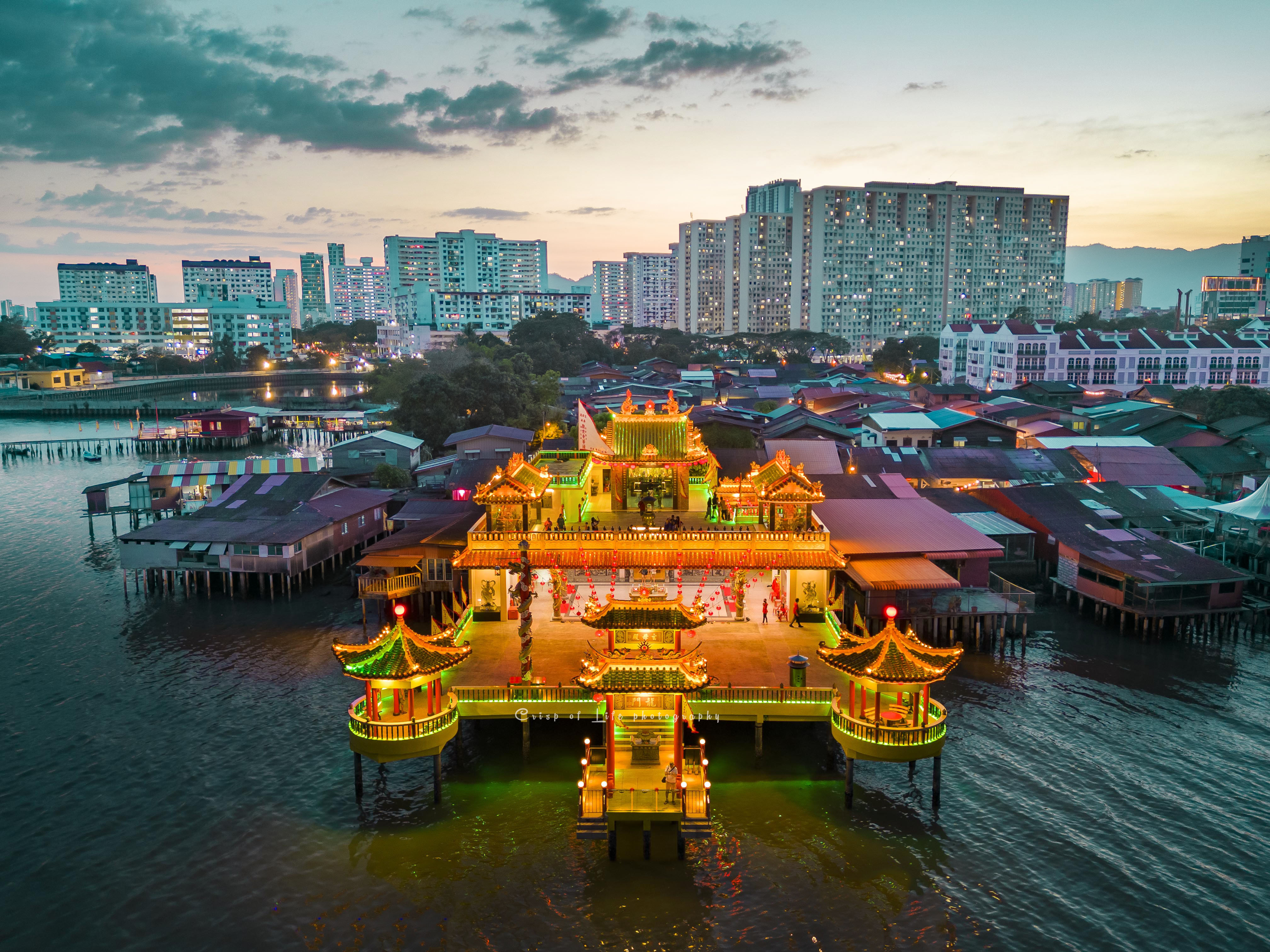 Hean Boo Thean Floating Temple