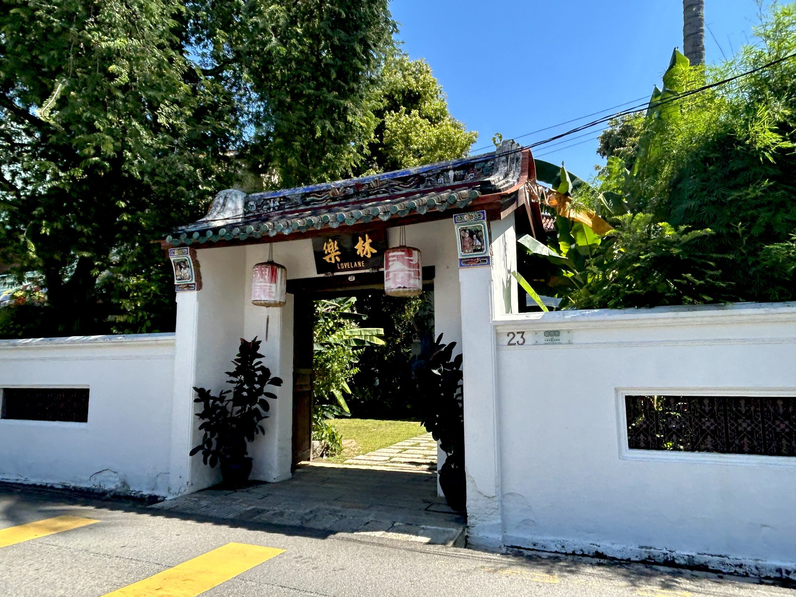 23 Love Lane 的景观
