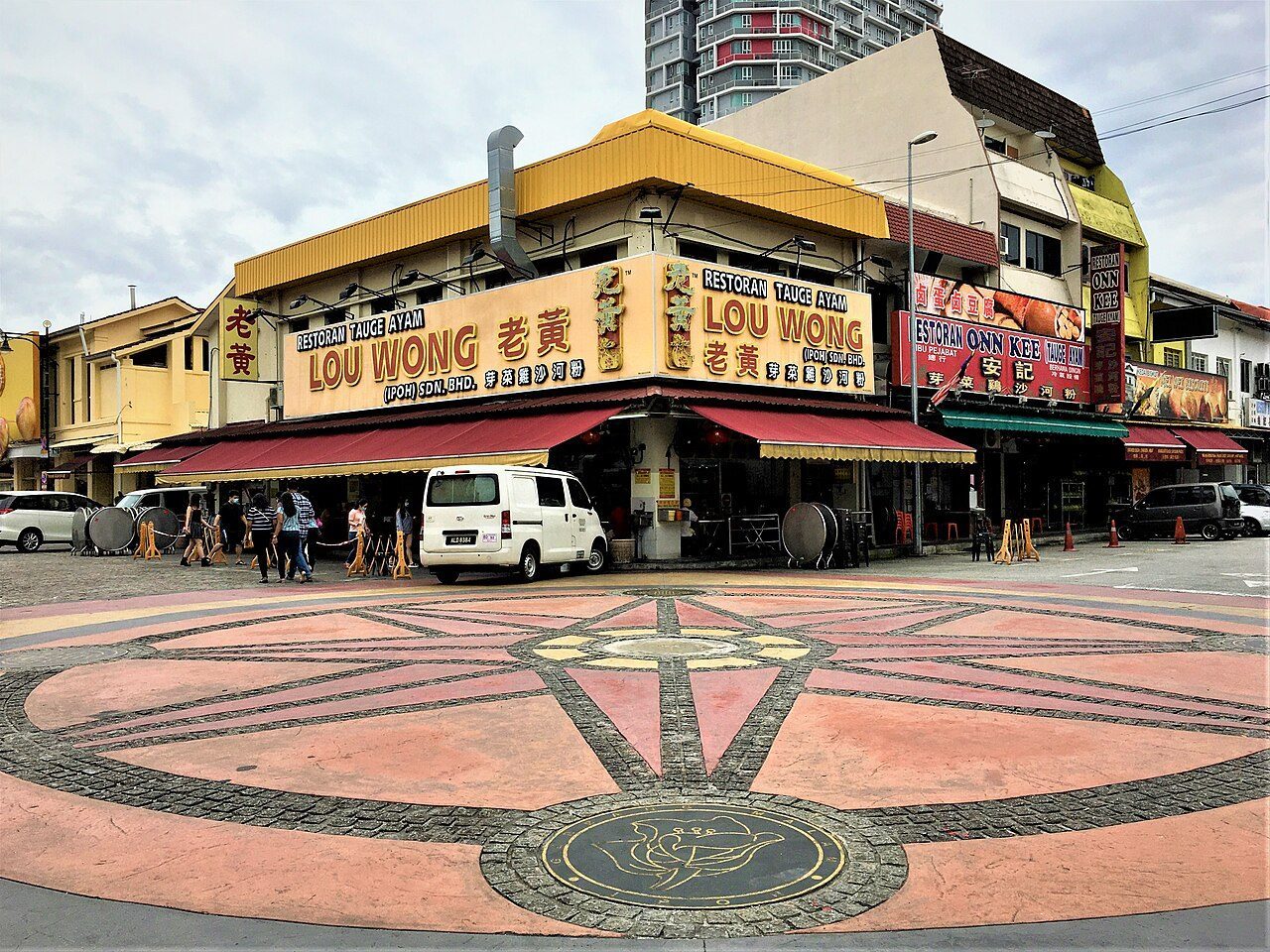 Lou Wong and Onn Kee tauge ayam restaurants on the corner of Jalan Yau Tet Shin and Jalan Dato Tahwil Azar, Ipoh, photographed in 2021 before Lou Wong moved down the road