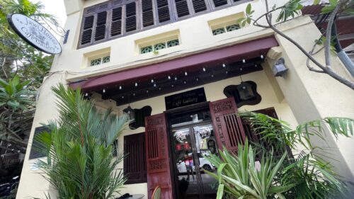Jawi House Cafe Gallery 细节