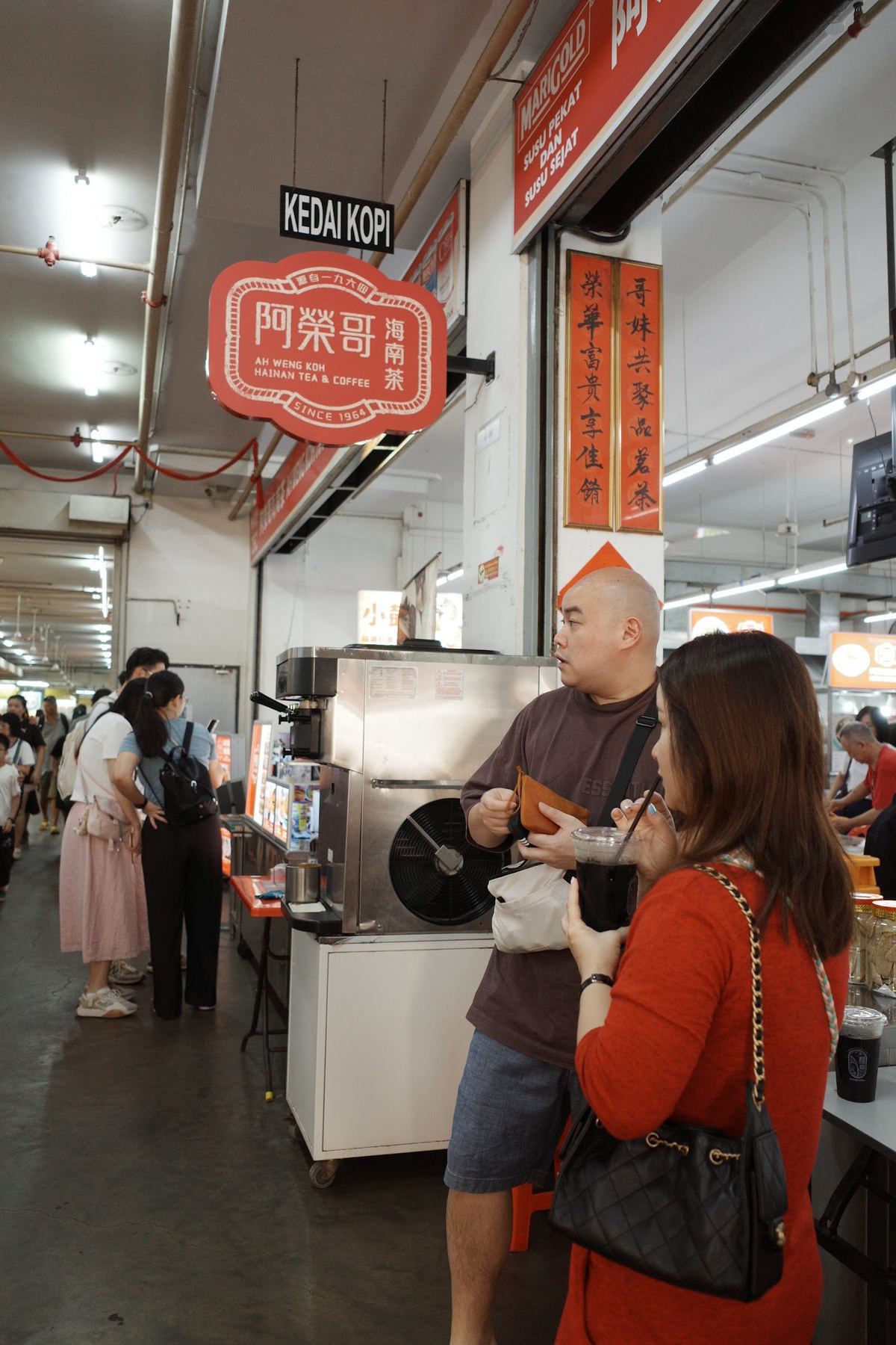 吉隆坡半山芭 ICC Pudu 美食中心内的 Ah Weng Koh Hainan Tea 档口柜台