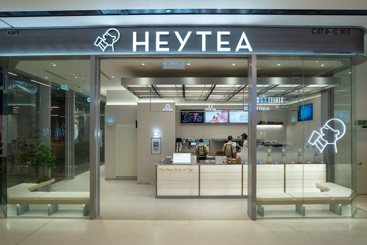 吉隆坡敦拉萨国际贸易中心 The Exchange TRX Level C 的 HEYTEA 店面