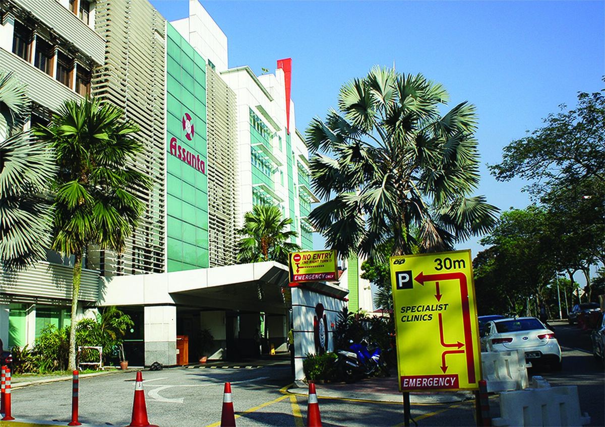 Assunta Hospital main building and entrance with its signage, Jalan Templer, Petaling Jaya
