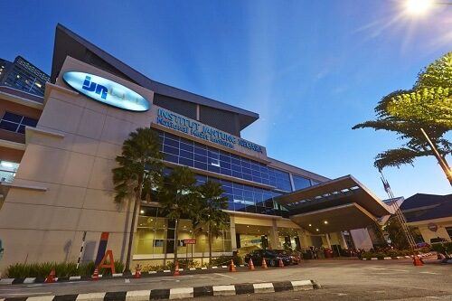 Main entrance of the National Heart Institute (IJN), Jalan Tun Razak, Kuala Lumpur