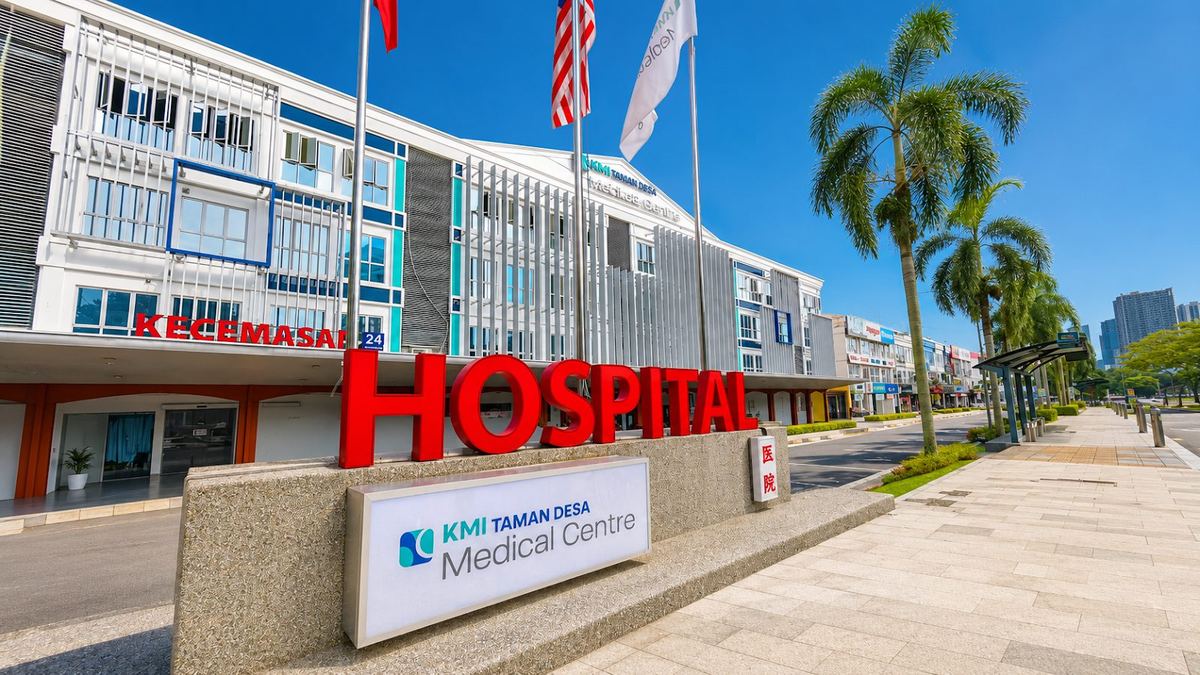 Hospital sign and frontage of KMI Taman Desa Medical Centre, Jalan Desa, Taman Desa, Kuala Lumpur