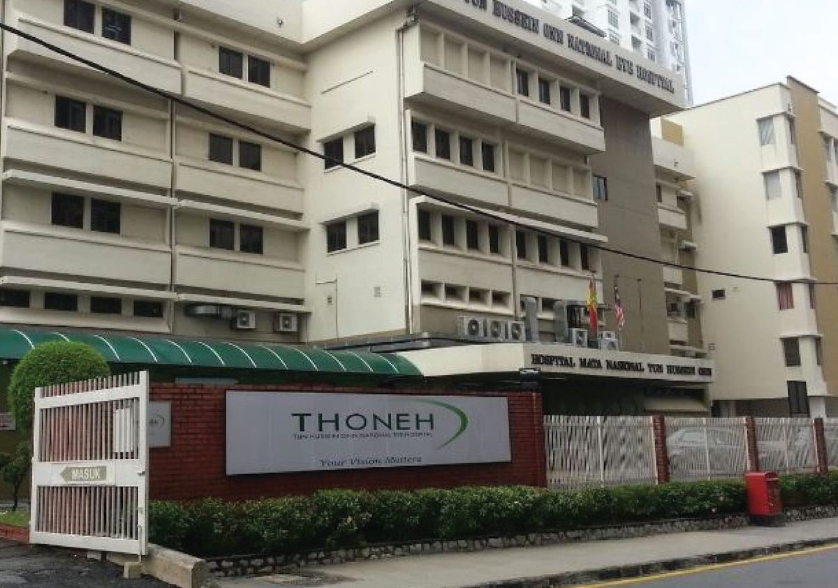 Tun Hussein Onn National Eye Hospital (THONEH) building and gate signage, Lorong Utara B, Petaling Jaya