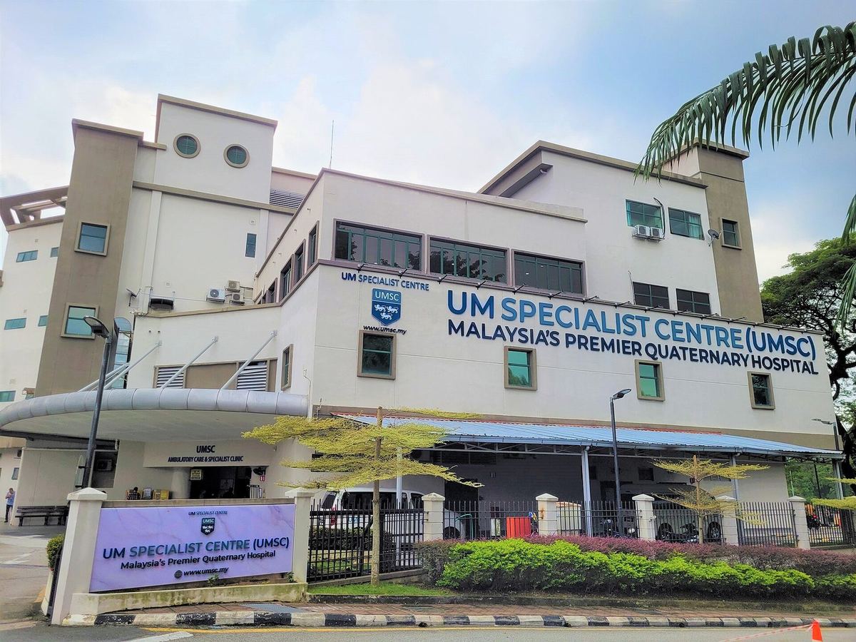 UM Specialist Centre (UMSC) building with its name signage, Lembah Pantai, Kuala Lumpur