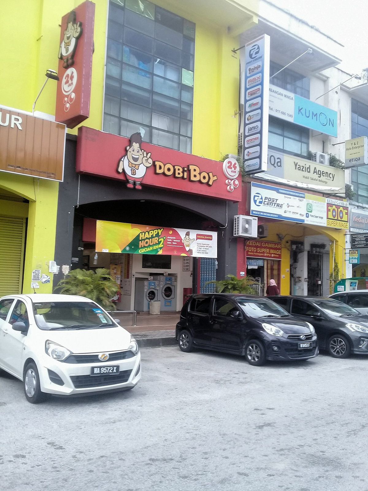 八打灵再也哥打白沙罗（大吉隆坡）的 DobiBoy 自助洗衣店，吉隆坡洗衣选择