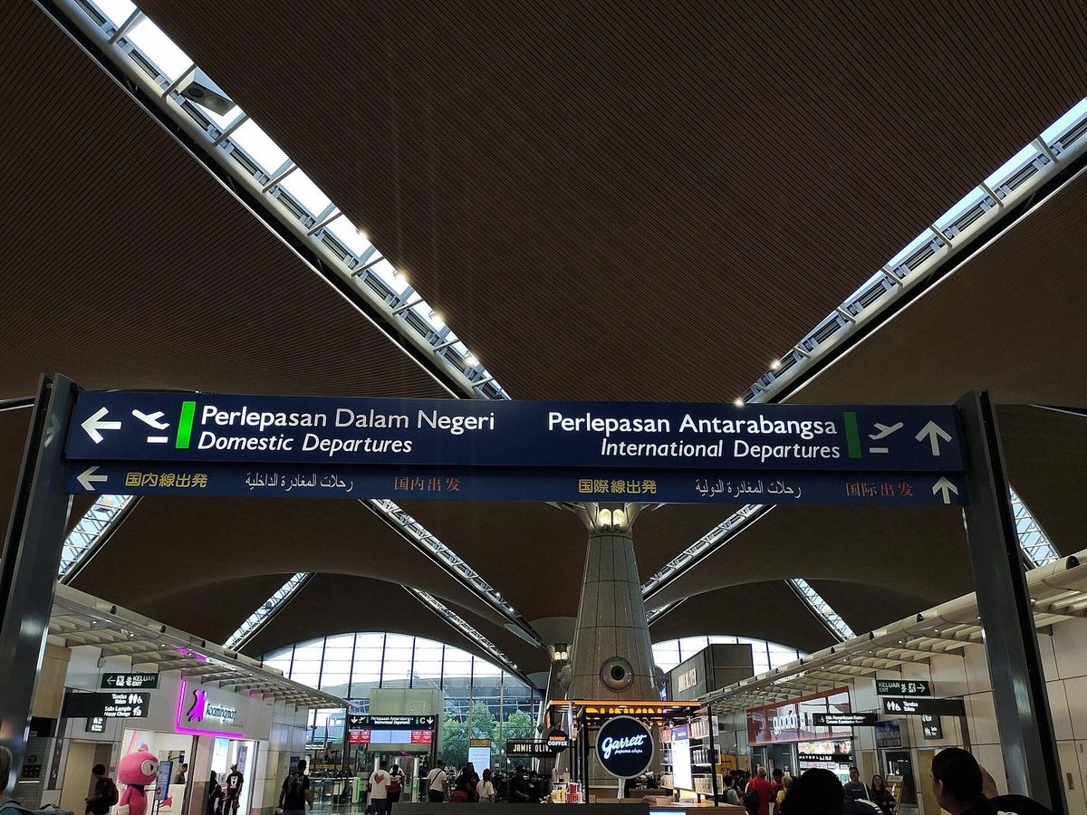 KLIA Terminal 1 main hall, Sepang, where Bank Islam runs currency exchange counters