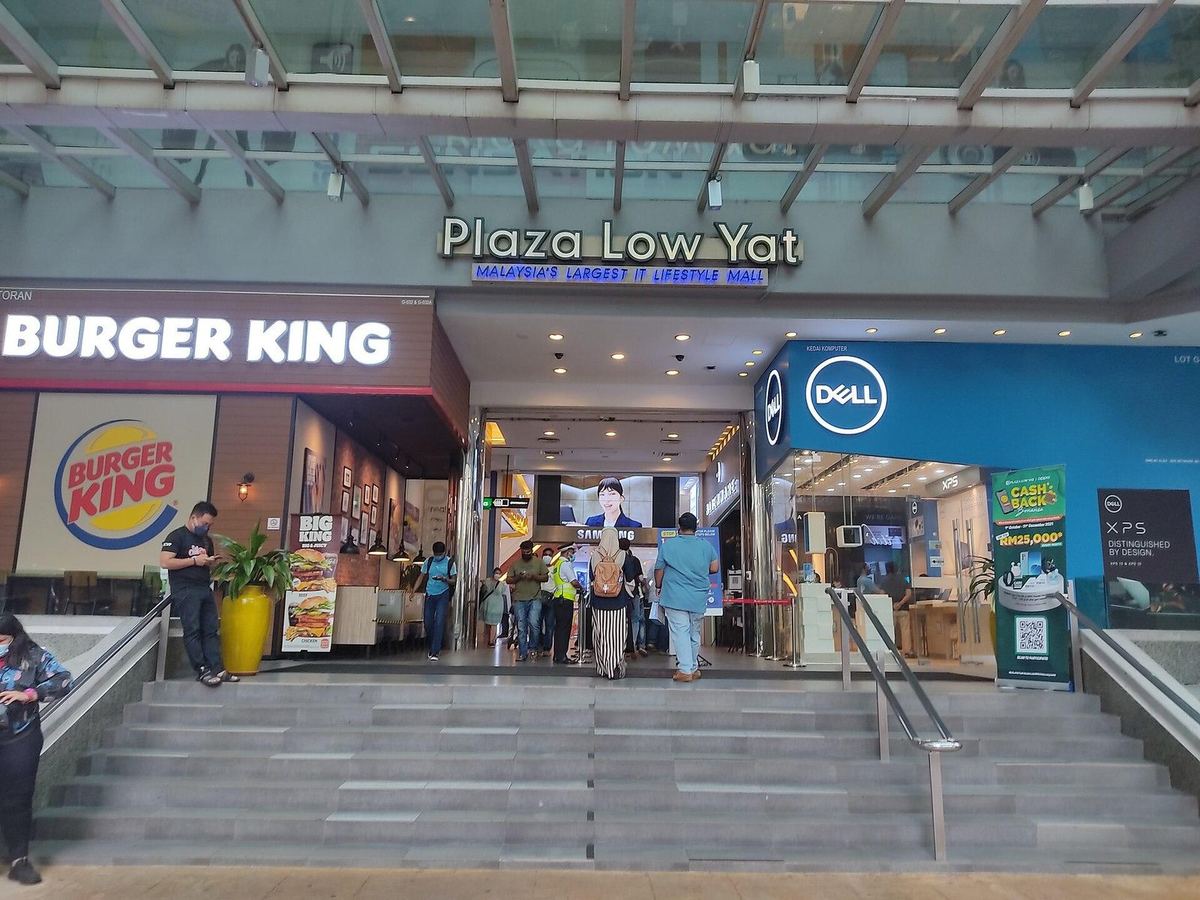 Plaza Low Yat entrance, Bukit Bintang, Kuala Lumpur, home to the 3cat phone store