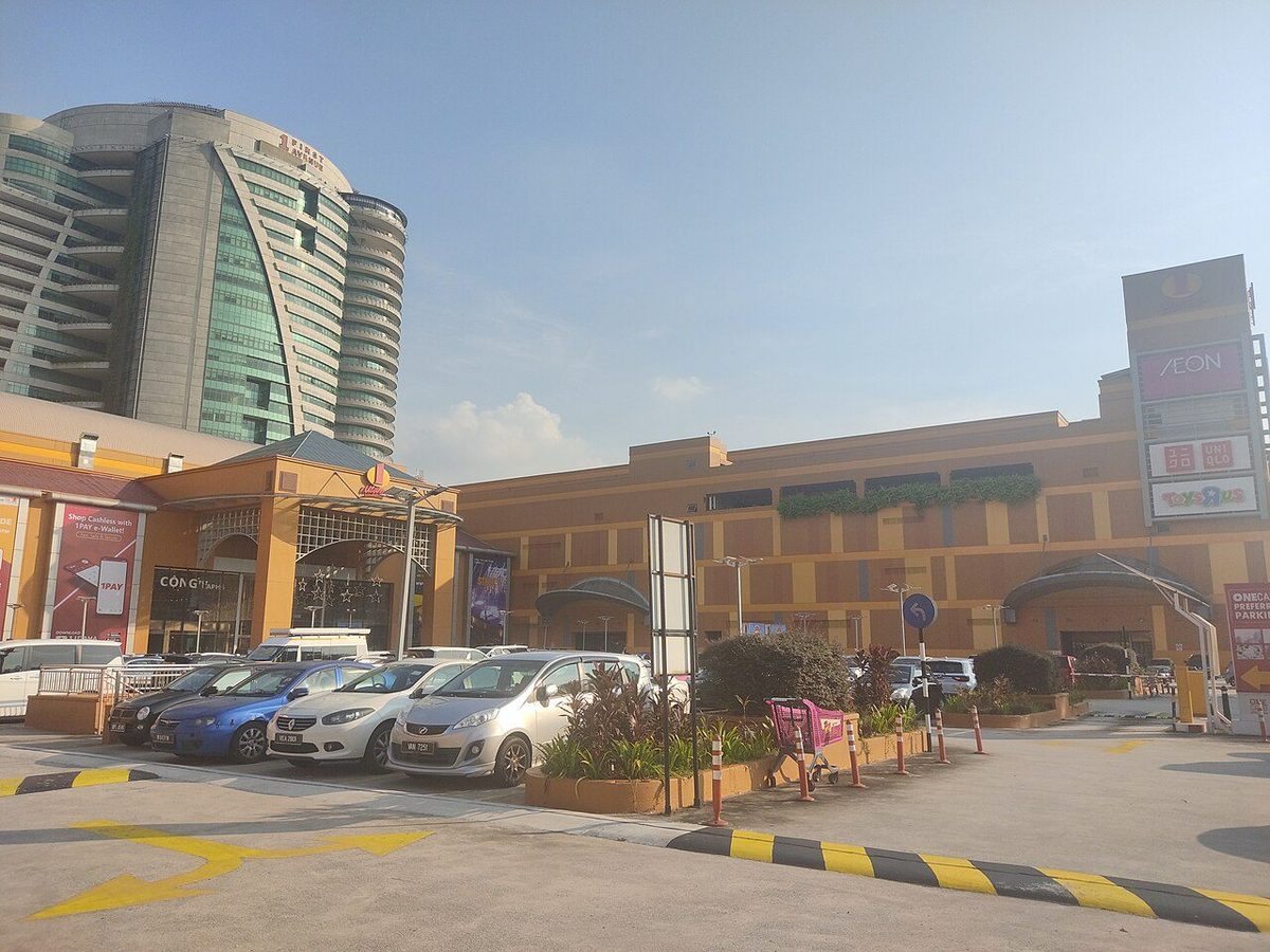 1 Utama Shopping Centre