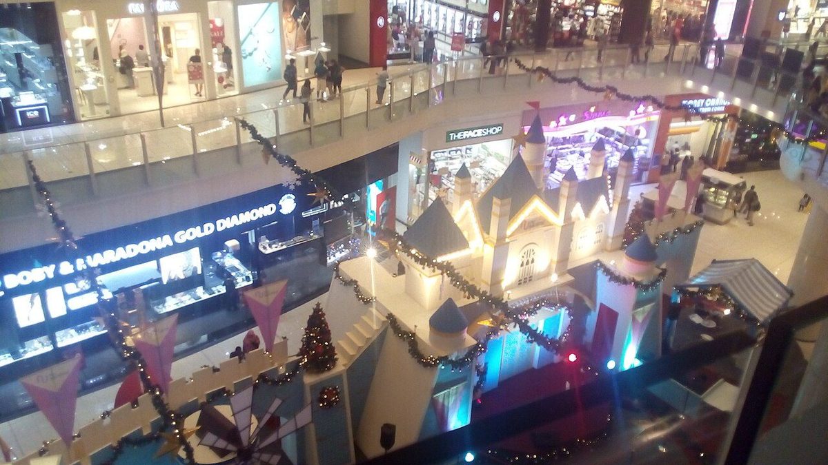 NU Sentral