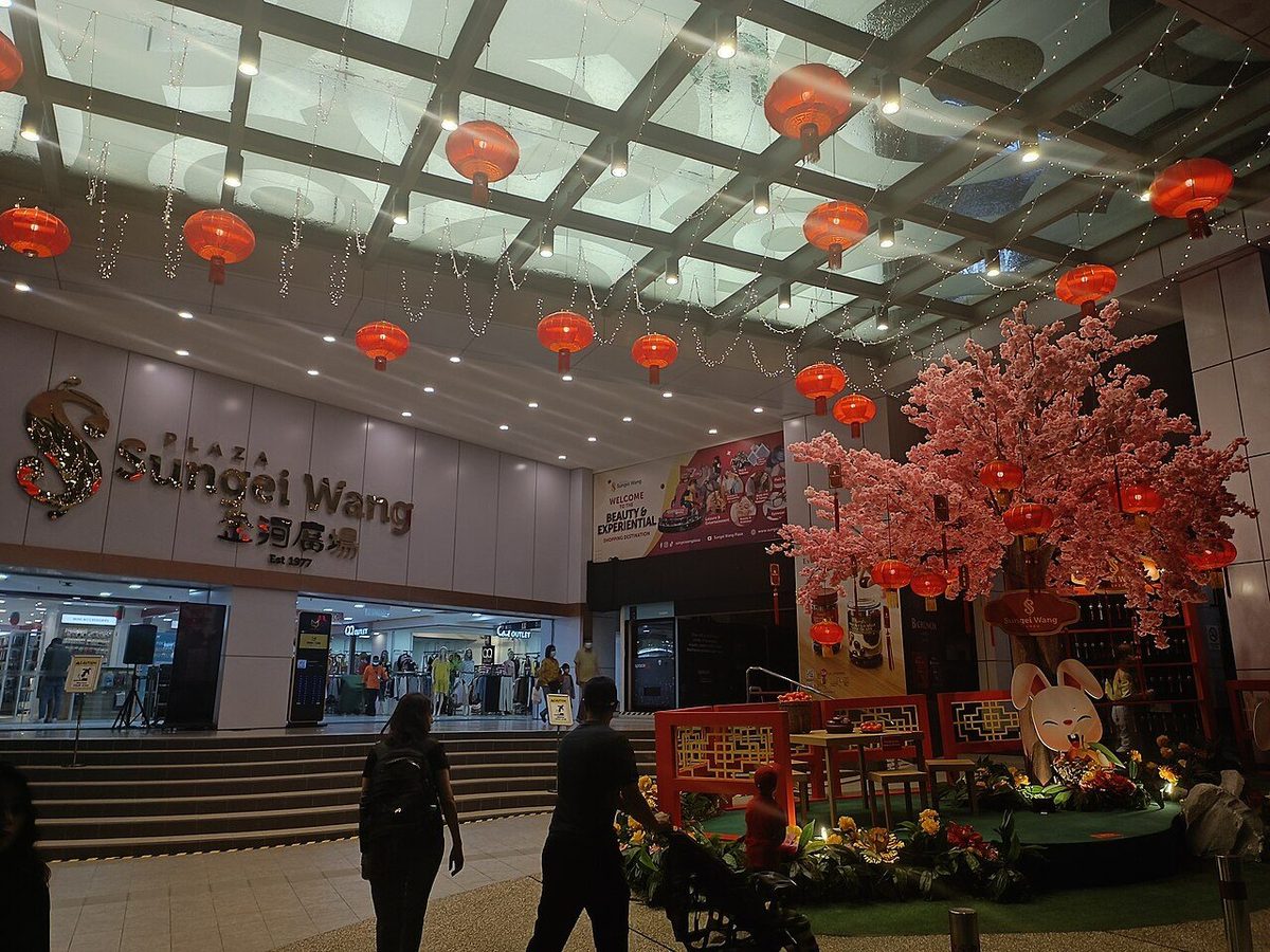 Sungei Wang Plaza