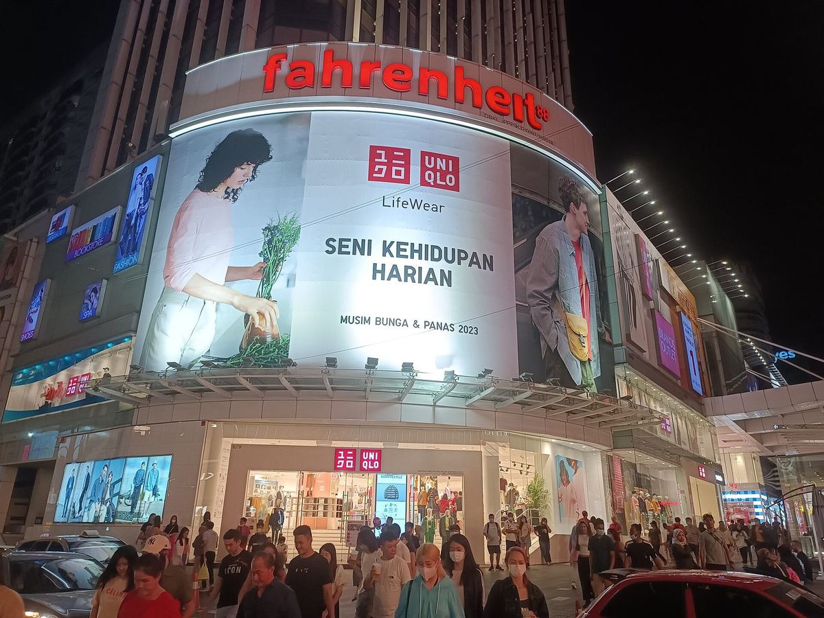 吉隆坡 Jalan Bukit Bintang 上的 Fahrenheit88 商场，Thai Odyssey 位于2楼