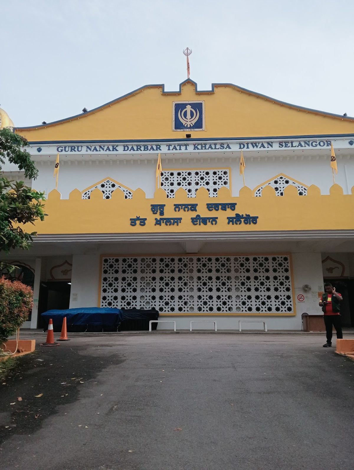 Front of Gurdwara Sahib Tatt Khalsa Diwan on Jalan Raja Alang, Chow Kit, Kuala Lumpur