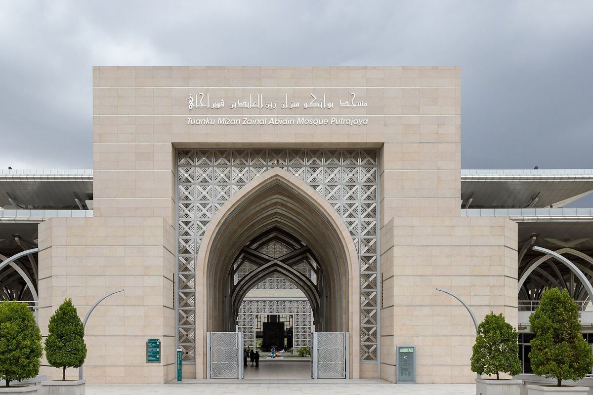 Entrance gate of Masjid Tuanku Mizan Zainal Abidin (Iron Mosque) in Putrajaya near Kuala Lumpur