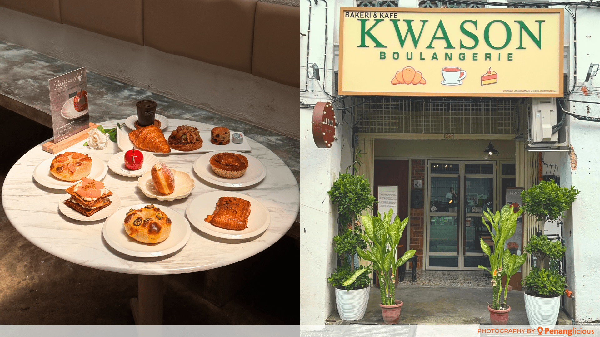 乔治市 Lebuh Pantai 上 Kwason Boulangerie 的可颂和法式烘焙