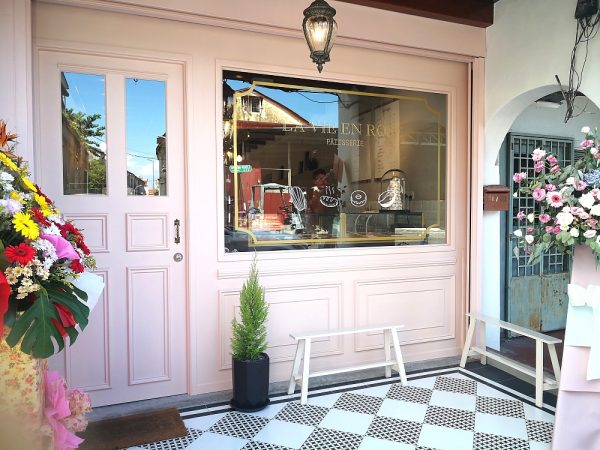 La Vie en Rose Patisserie