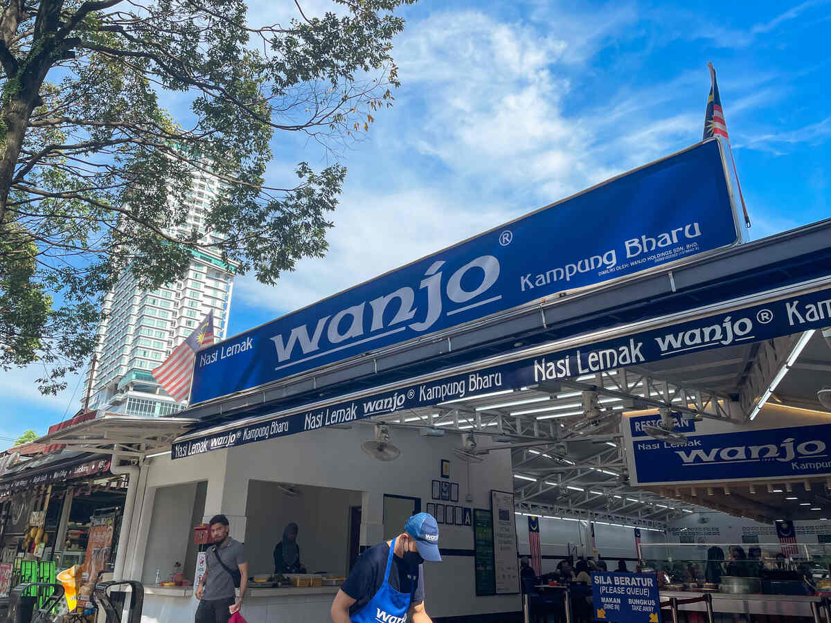 Nasi Lemak Wanjo