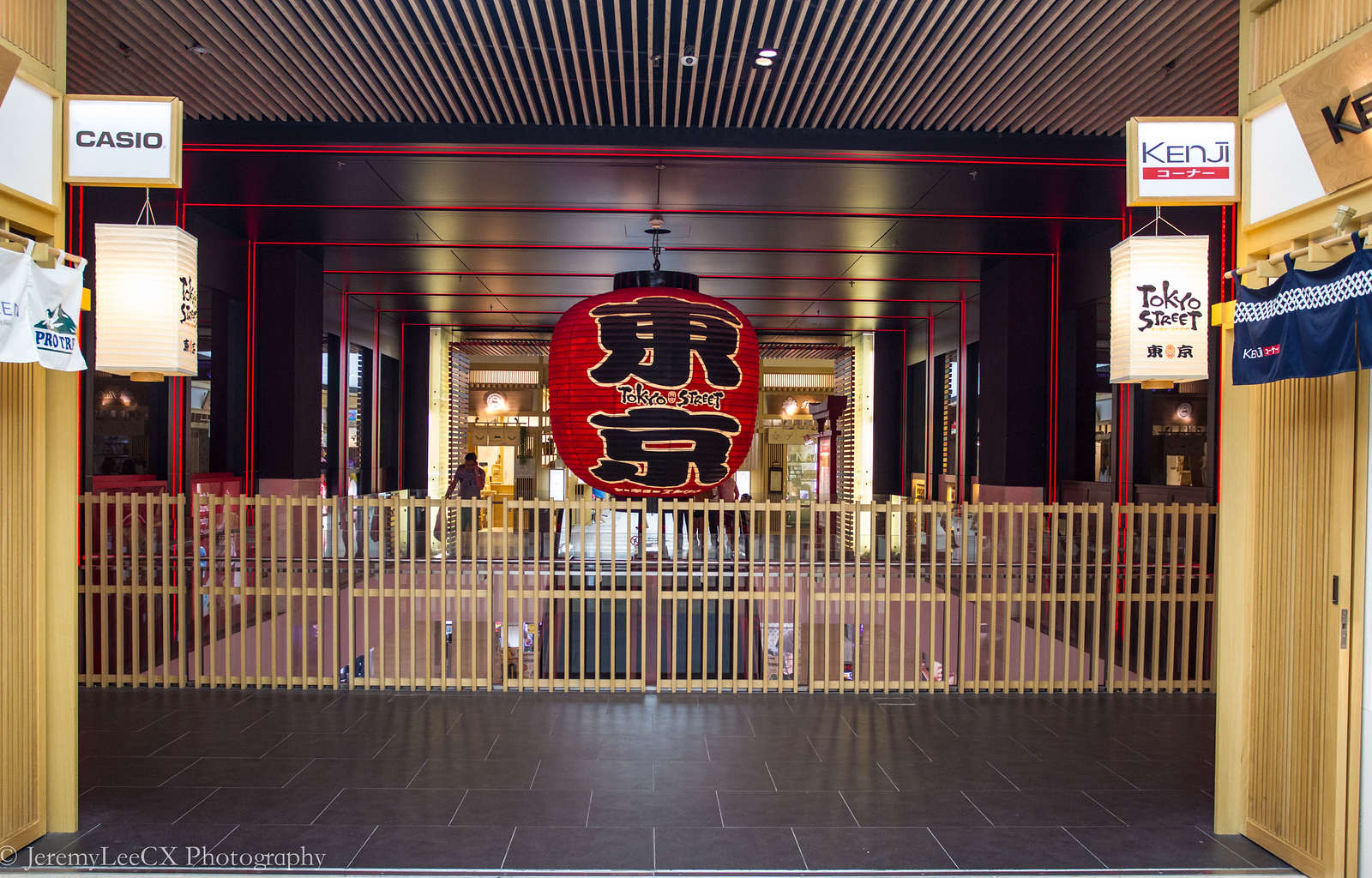 Bahagian dalam Pavilion KL