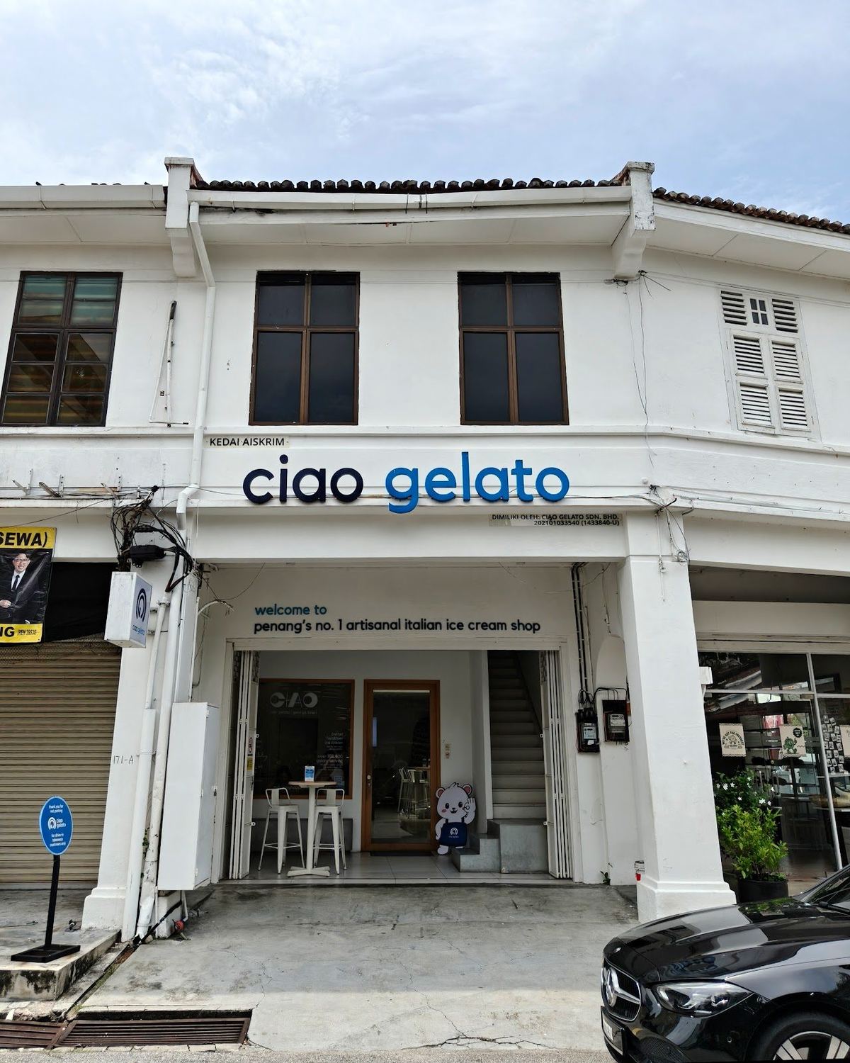 槟城乔治市 Lebuh Victoria 上的 Ciao Gelato 店屋