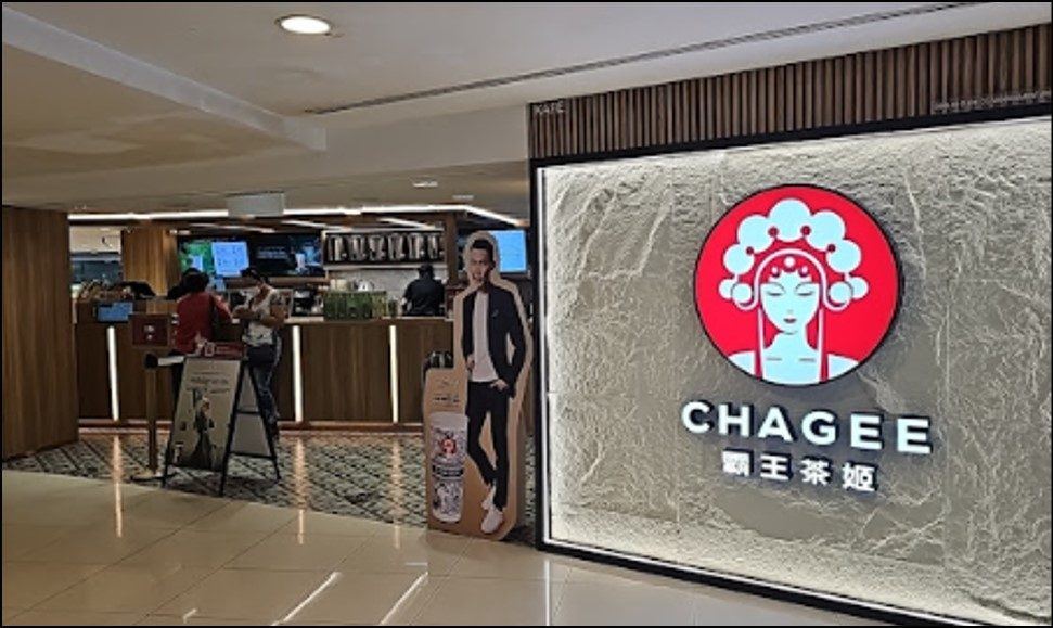 槟城乔治市 Gurney Plaza 的 CHAGEE 门店