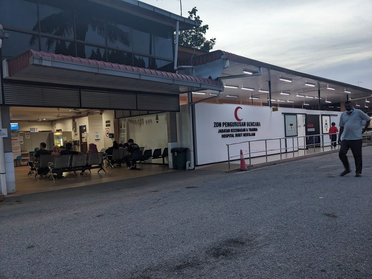 槟城 Jalan Kulim 上 Hospital Bukit Mertajam 的急诊及创伤部入口