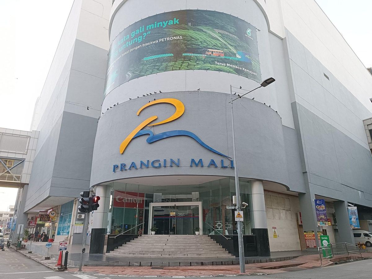 Prangin Mall entrance, George Town, Penang, home to the HME Money Changer outlet