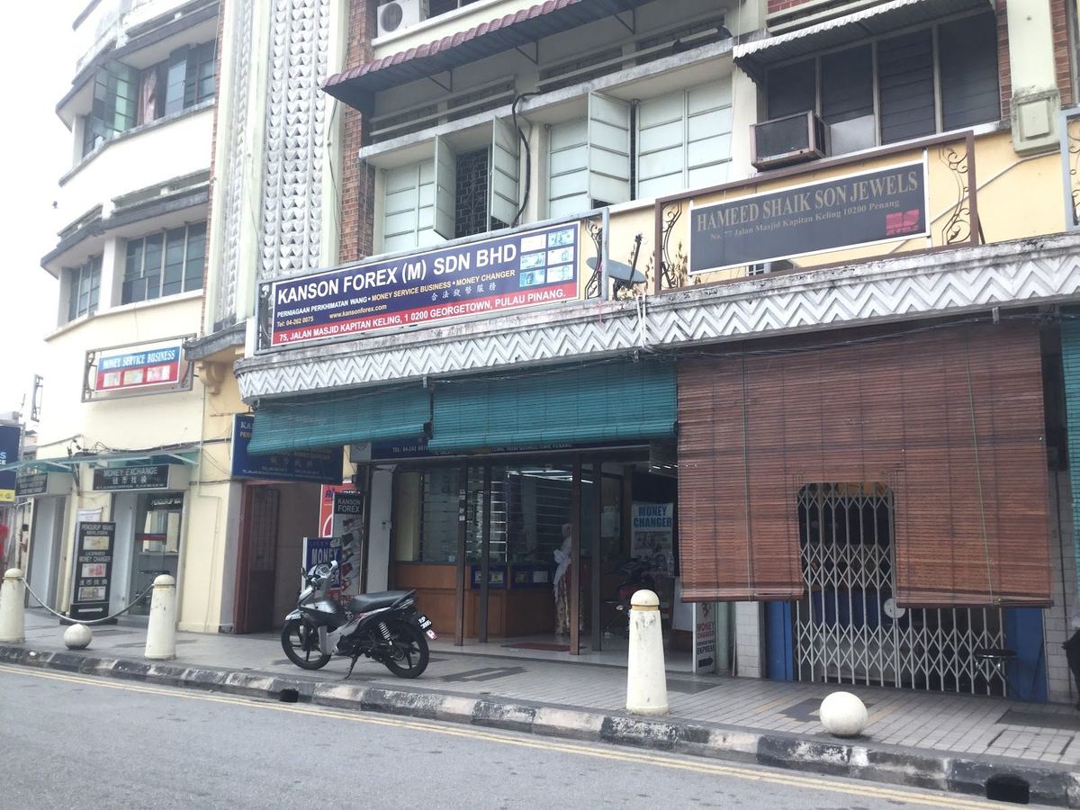 Kanson Forex money changer signboard above its shopfront on Jalan Masjid Kapitan Keling, George Town, Penang