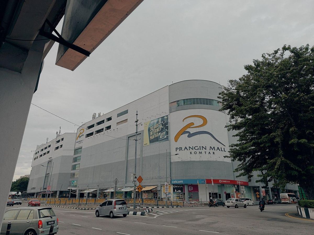 槟城乔治市 Prangin Mall 外观，3cat 手机店所在地