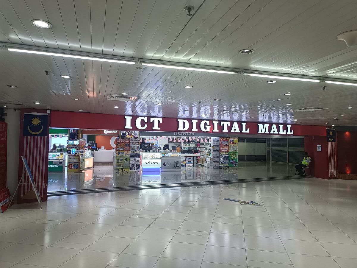 乔治市光大内 ICT Digital Mall 手机与电子产品店的入口，槟城手机维修去处