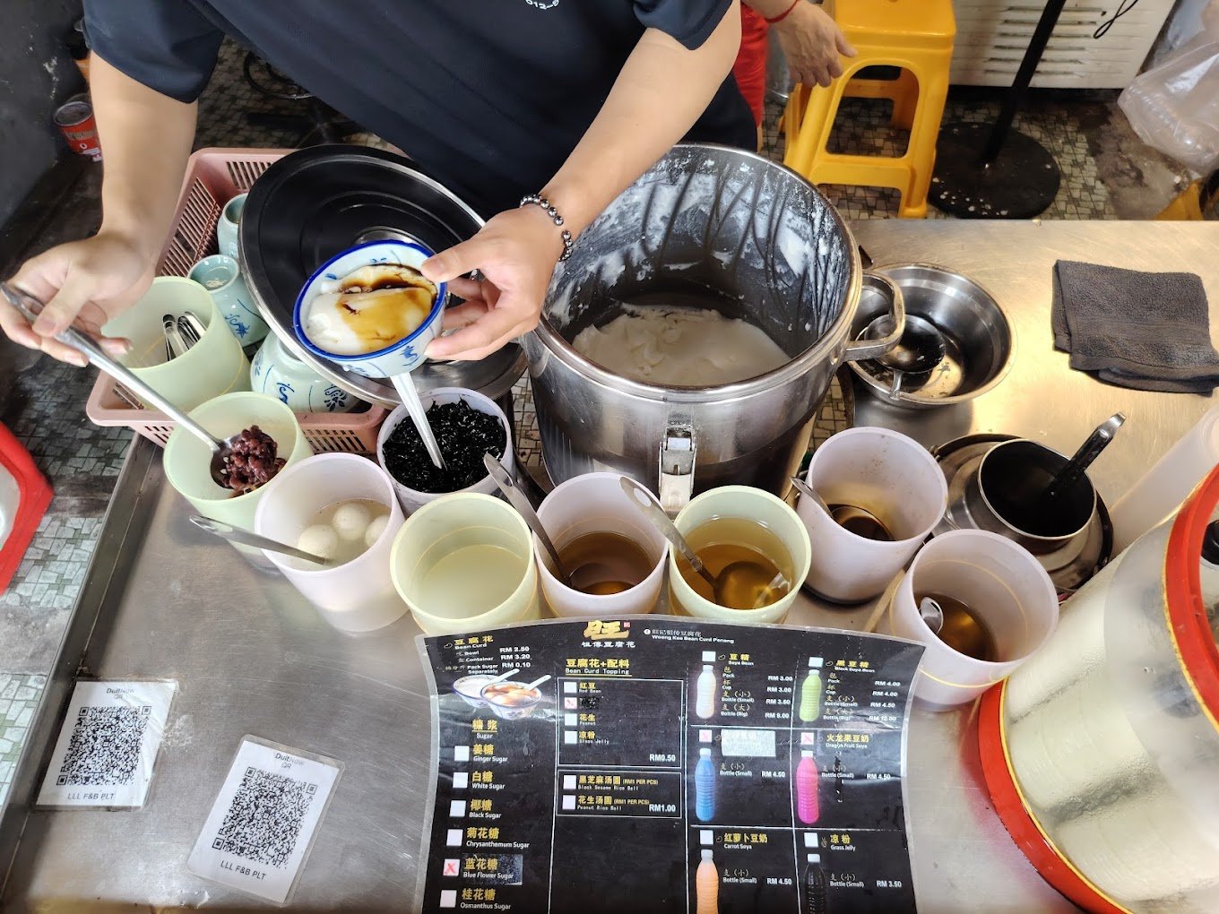 Penang Road Famous Teochew Chendul（槟榔律驰名潮州煎蕊）