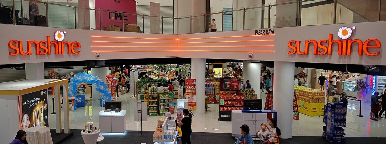 槟城亚依淡 Sunshine Mall 内的 Sunshine 超市入口，槟城本土连锁超市之一