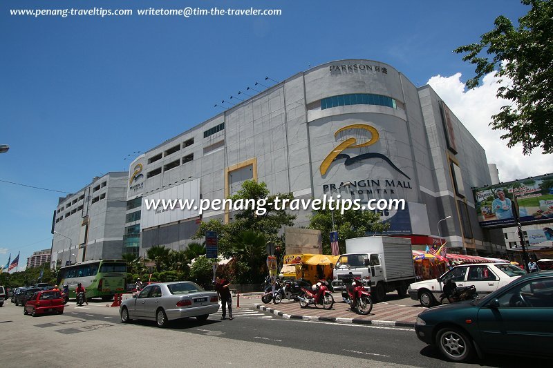 Pemandangan di Kedai Cenderamata Prangin Mall