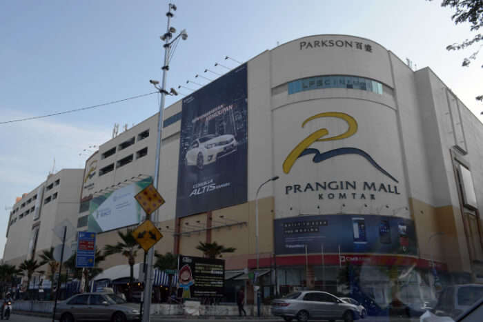 Perincian di Kedai Cenderamata Prangin Mall