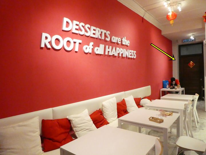 Roots Dessert Bar 店内环境