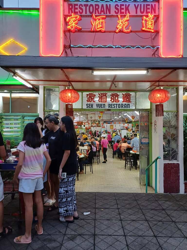 吉隆坡 Jalan Pudu 的 Sek Yuen Restaurant 烧鸭与传统粤菜