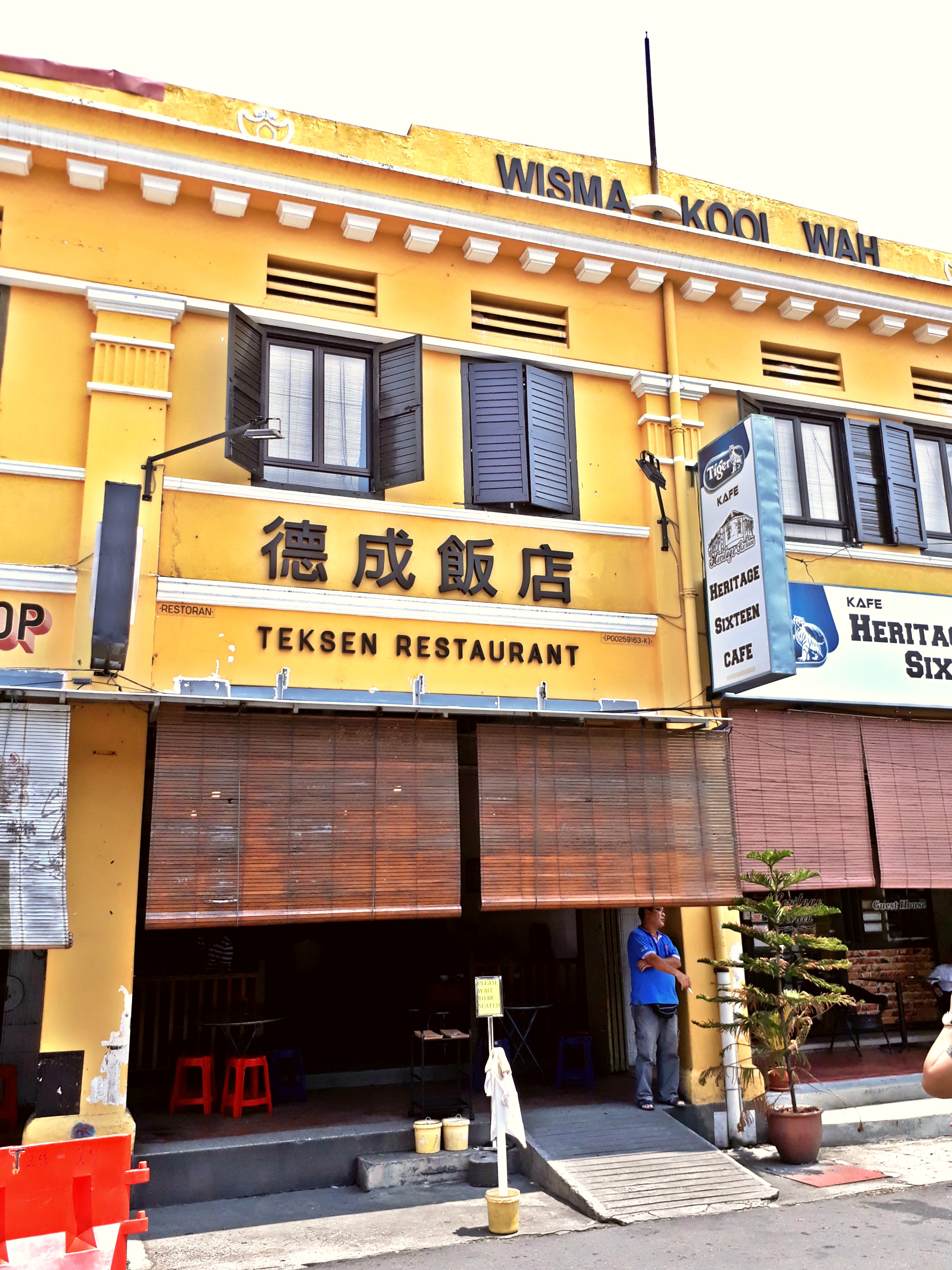Tek Sen Restaurant