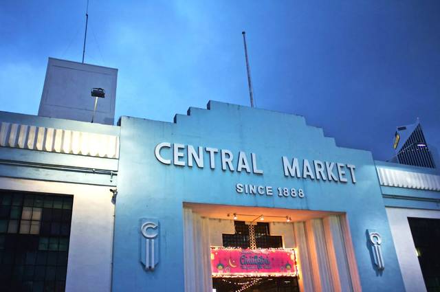 Central Market (Pasar Seni)