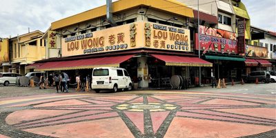 Lou Wong and Onn Kee tauge ayam restaurants on the corner of Jalan Yau Tet Shin and Jalan Dato Tahwil Azar, Ipoh, photographed in 2021 before Lou Wong moved down the road