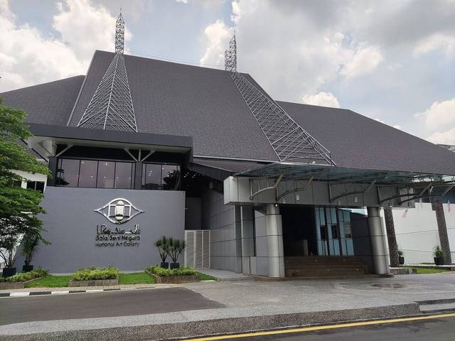 Entrance of the National Art Gallery (Balai Seni Negara) building, Kuala Lumpur