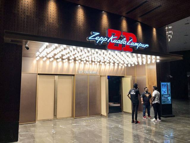 Illuminated Zepp Kuala Lumpur sign over the VIP entrance at Bukit Bintang City Centre, Kuala Lumpur