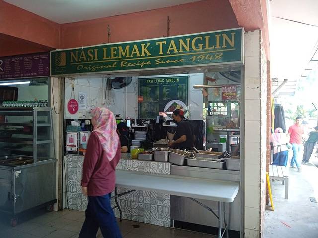 Nasi Lemak Tanglin stall counter and signboard at the Tanglin food court, Kuala Lumpur