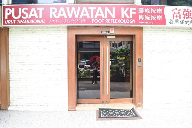 Shopfront of Pusat Rawatan KF foot reflexology and traditional massage centre, a spa and massage option in Kuala Lumpur