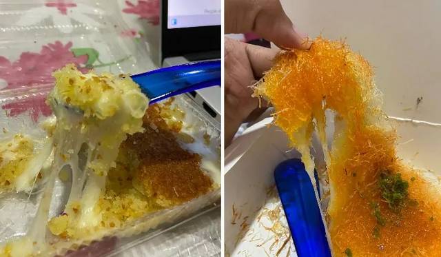 Kunafa Crisp